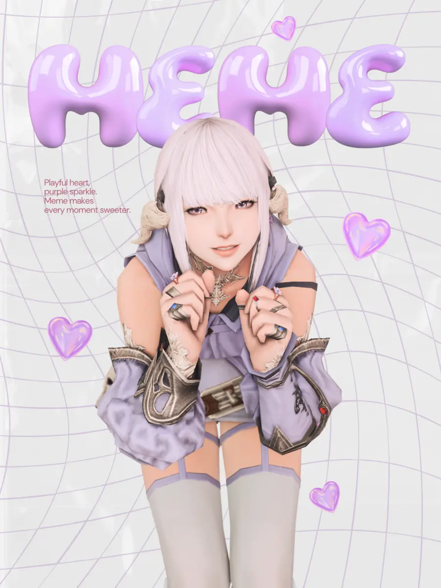 めめ / MEME